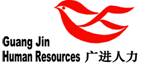 四川通發(fā)廣進人力資源管理咨詢有限公司樂山分公司