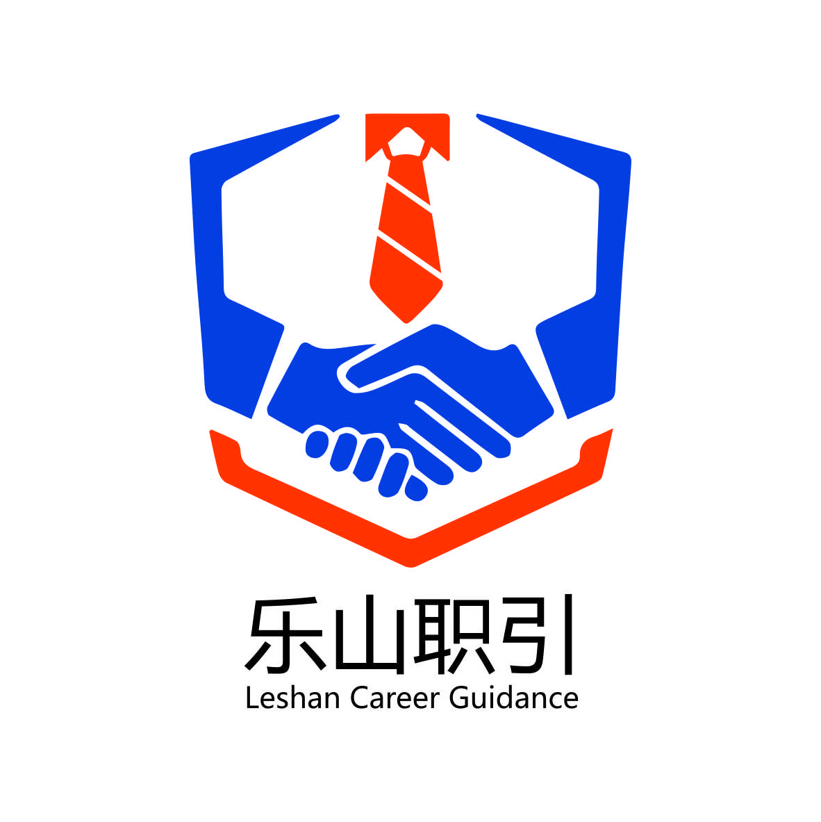 樂山職引人力資源服務(wù)有限公司