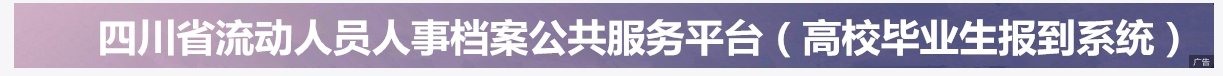 圖片2.png