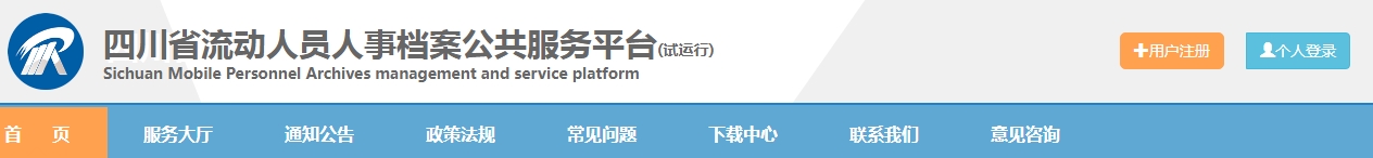 圖片4.png