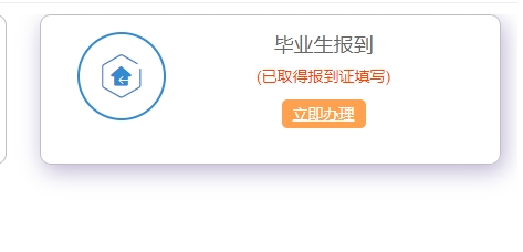 圖片5.png