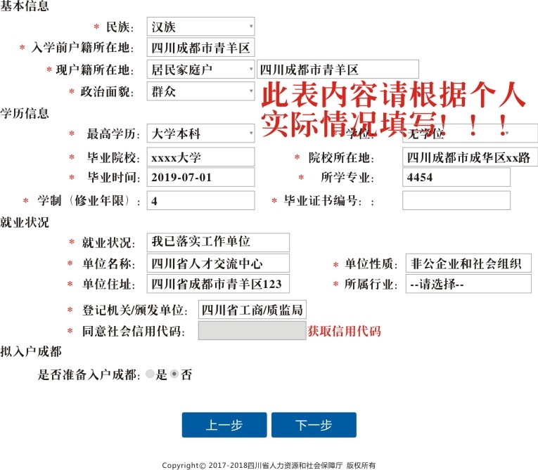 圖片8.png