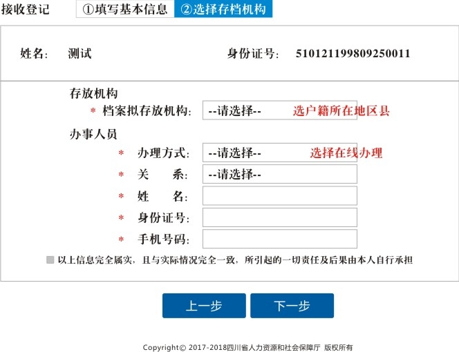 圖片9.png