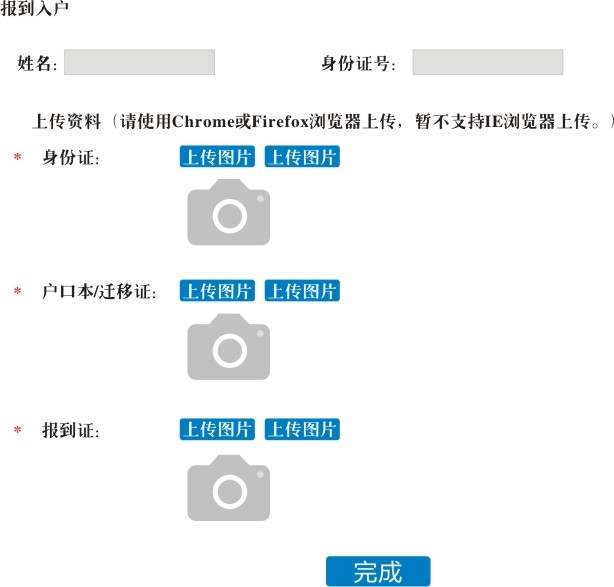 圖片11.png