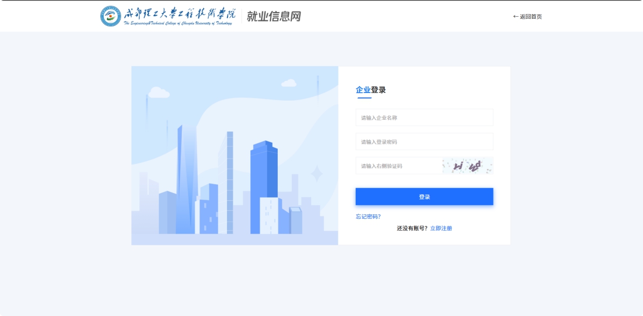 圖片4.png
